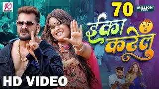 #Video