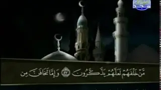 Complete Quran Juz 10   Sheikh AbdulBasit AbdulSamad