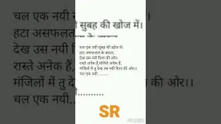 कविता