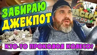 10 МИНИМАЛОК  ПО 500 РУБЛЕЙ ЗА 3 ЧАСА / КАК ЗАРАБОТАТЬ  ДОПЛАТЫ В ЯНДЕКС ТАКСИ / ДИМОН ТАКСИ