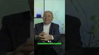 Детские Травмы и Их Влияние на Ваши Финансы