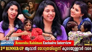 Reneesha Rahiman Bigg Boss Exclusive Interview | Akhil Marar | Junaiz | Parvathy | Milestone Makers