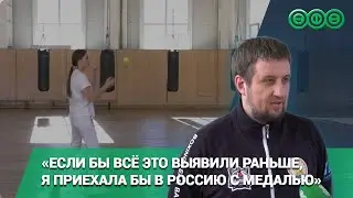 Уфимка проигравшая на чемпионате мира трансгендеру, рассказала о том, как прошли соревнования