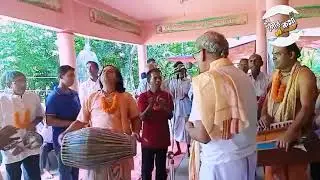 মহাপ্রভুর ভোগ আরতি। Vog Arati Bangla। গিরিধারী গোসাঁই। Vog Aroti Kirton ৷ Gour_Katha