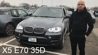 СКОЛЬКО СТОИТ ИДЕАЛ X5. Авто Подбор в Киеве.