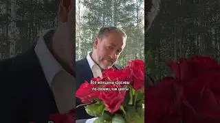 18 мая 2024 г.