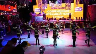 Корпорация БЭТ ГЕРЛ_ШСТ Яны Исаевой Gold STAR