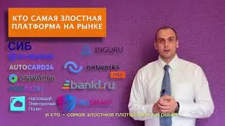 Страхуй - канал для страховых агентов и брокеров