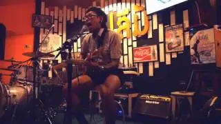 ใจเย็นๆ (Cover Buddha bless) / ค.เอ๋ย ค.คน - จุ๋ย จุ๋ยส์ | LIVE @ปลื้ม Phuket