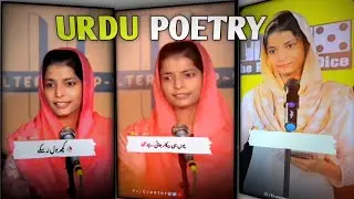 Best Shayari by Elma Hashmi ||Best poetry collection|| Deep heart melting lines ||
