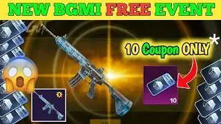 😍How to Get M416 Glacier FREE in Bgmi |Trick to Get m416 Glacier Free in Bgmi|Free M4 Glacier Trick