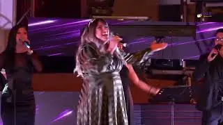 Addy Juárez - No cambiaria