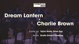 Dream Lantern x Charlie Brown - RADWIMPS x Coldplay | NTU Guitar Ensemble