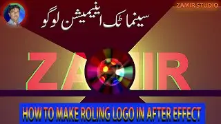 HOW TO MAKE ROLING LOGO IN AFTER EFFECT