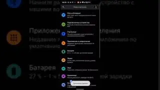 Новый способ обойти бан по железу standoff 2