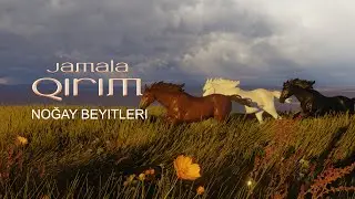 Jamala - NOĞAY BEYİTLERY | АЛЬБОМ 