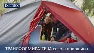 Memosan Ultimo Над-душек