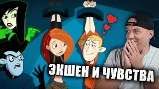 Ким 5 с плюсом: секрет популярности в 2025!