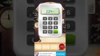 100 дверей с 13 по 15 уровни