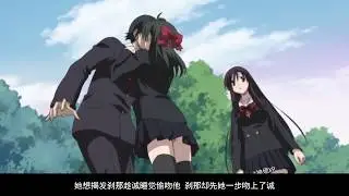 【神烦】全班都是他女朋友，动漫史上最渣的渣男《日在校园》。下集