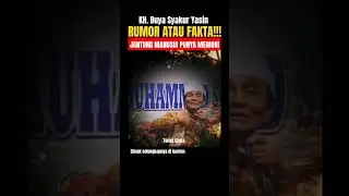 RUMOR ATAU FAKTA‼️ JANTUNG MANUSIA PUNYA MEMORY#shorts #buyasyakur #kajian #faktaunik