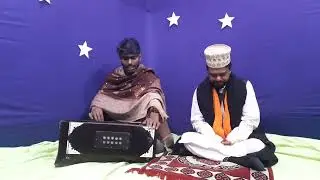 Kalir leka Alim hoy na gaibi alim jahar nai #Baulgaan | Rajan Fakir | Folk Song | Nure Balayath