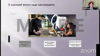О компании, о продукции и о возможностях!