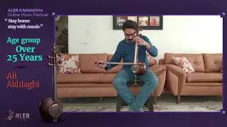Ali akhlaghi