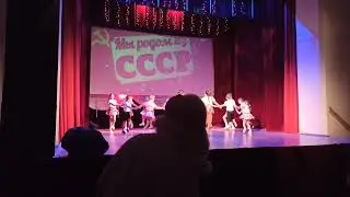 Танец маленьких утят. Ансамбль "Нат.Росинка" Ленск. 18.12.2022