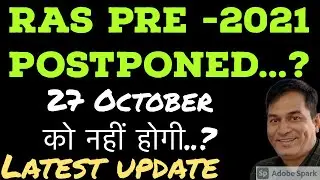 RAS Pre-2021 Postponed…?