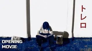 Y si Torero fuese realmente un Opening? (Cover Japonés)