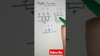 Multiply by 11 | multiplication trick #multiplication #shortsvideo #shorts #short