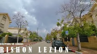 RISHON LEZION. DRIVING IN ISRAEL 2024.CAR TRIP CITY TOUR