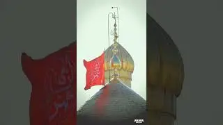 मोहर्रम स्टेटस | New Muharram Status | New Muharram Qawwali Status | Muharram Whatsapp Status 2024