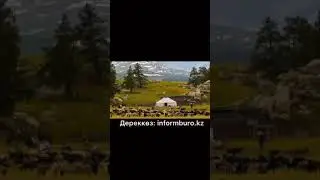 Дәм-тұзың таусылмасын деген сөздің астары.