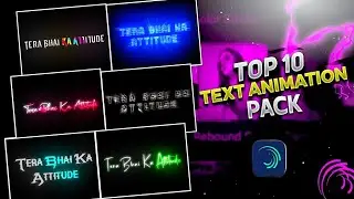 Alight Motion Text Animation Presets ✨| Alight Motion Text Effect XML File | Text effect presets