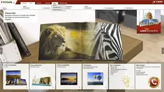 softvér CEWE FOTOSVET - prvé kroky