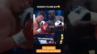 🤯Он Проигрывал но смог перевернуть игру! 