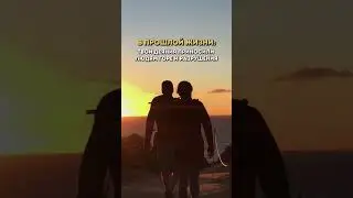 Задачи в этой жизни 👇🏼❤️