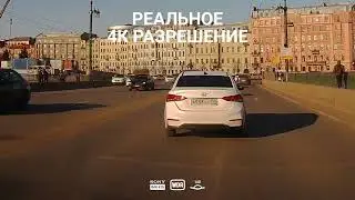 Roadgid Tube 4К