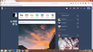 How to change your email and password on TUMBLR