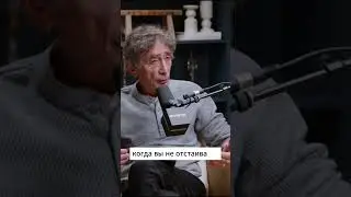 🔥 АНОНС: "ОТРАЖЕНИЯ" с Андреем Куроедовым • Габор Мате • 04