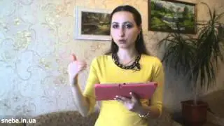 Слово от Бога на каждый день: Способность противостоять