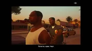 GTA San Andreas: The Definitive Edition  IPad 9 Test