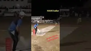 Mani kallar k Umer khatak ko 5 balls pa 5 six in chakwal..