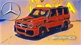 гелик из пластилина 60 часов работы