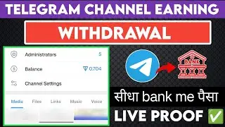 telegram channel earning withdraw | telegram channel ton withdrawal | telegram channel monetize