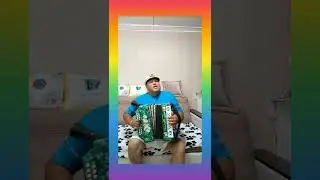 Гармунда татарча жырлар🙏🙏🙏