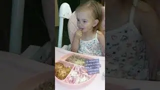 Моя гордость