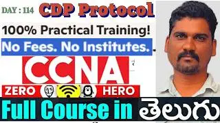 Cisco Discovery Protocol (CDP) Explained | Network Device Discovery | Configure and Troubleshoot CDP